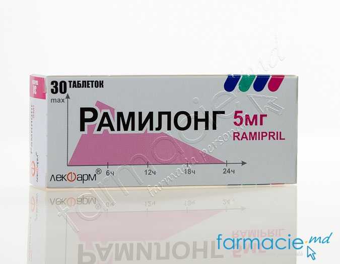 Ramilong comp.5mg N10x3 Lekpharm