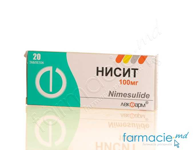 Nisit comp.100 mg N10x2 (nimesulid) Lekpharm