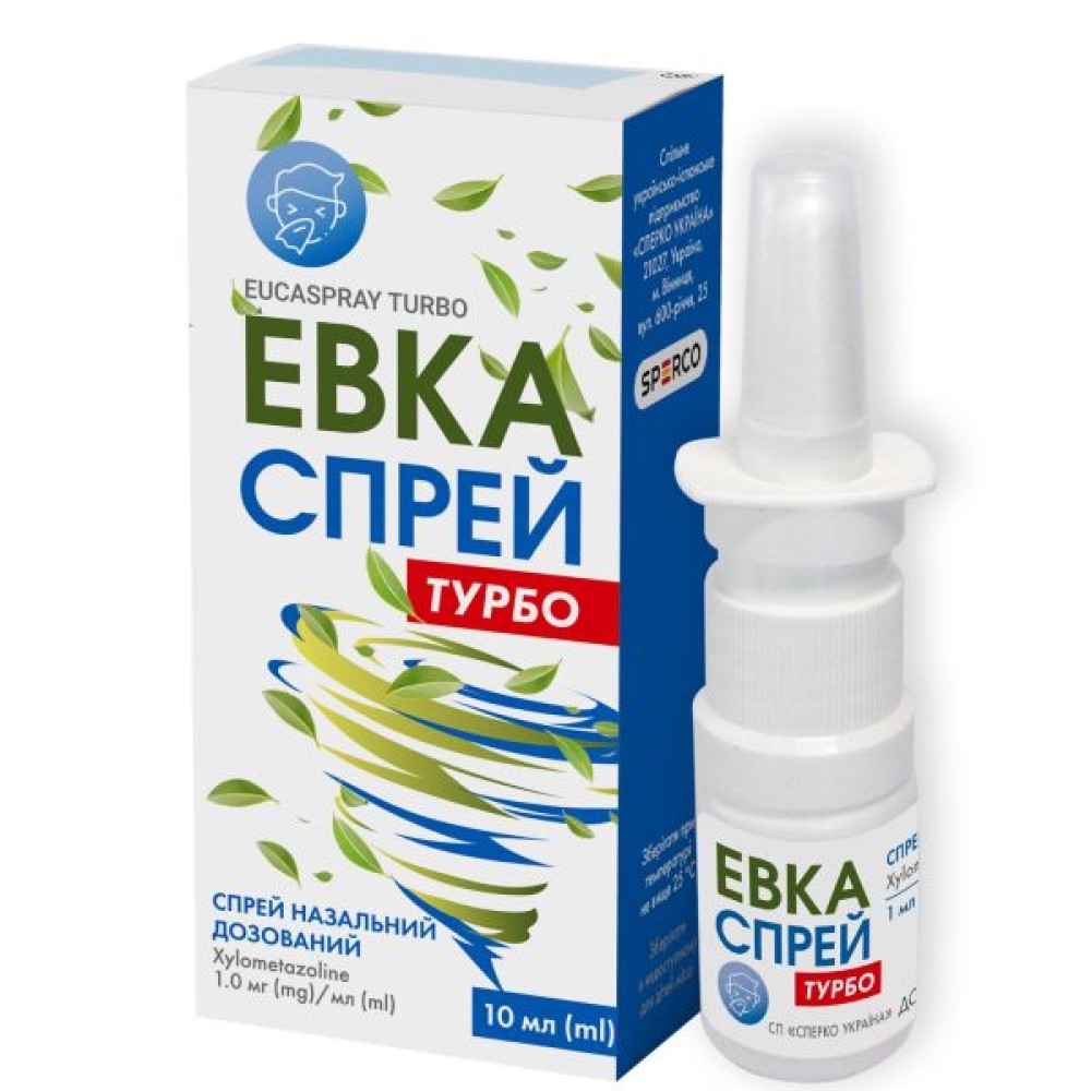 Eucasprey Turbo spray nazal, sol.1 mg/ml 10ml N1 Sperco