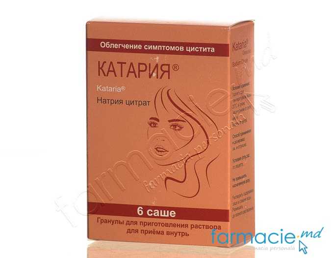 Kataria® gran./sol.orala 4g N6 Kusum