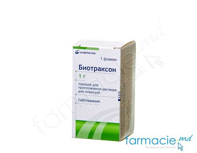 Biotraxon pulb./sol.inj.1g N1 Polpharma