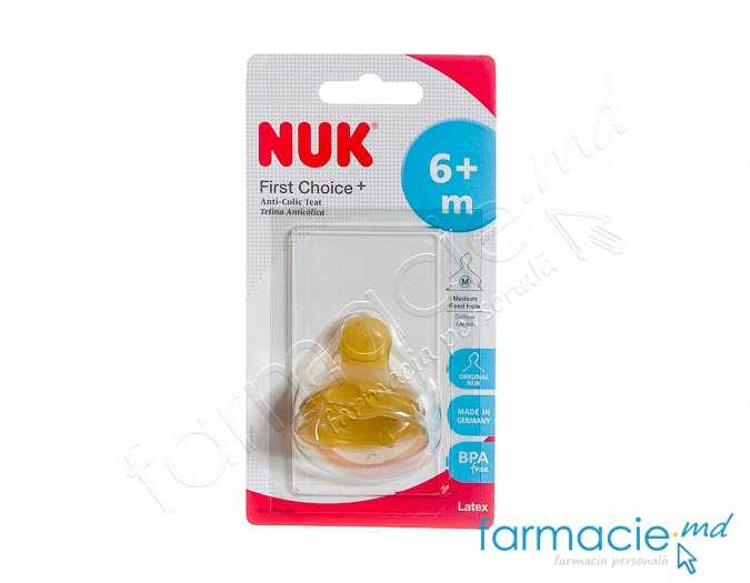 NUK Tetina latex pentru lapte 6luni+ FC (M)