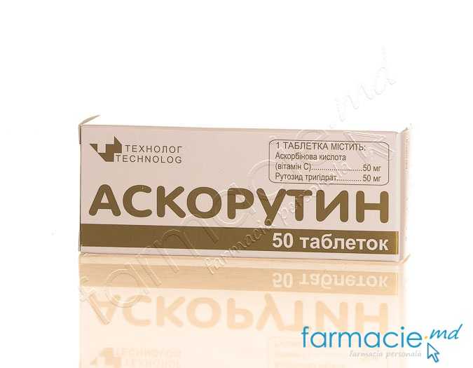 Ascorutin comp.50mg/50mg N10x5 Technolog