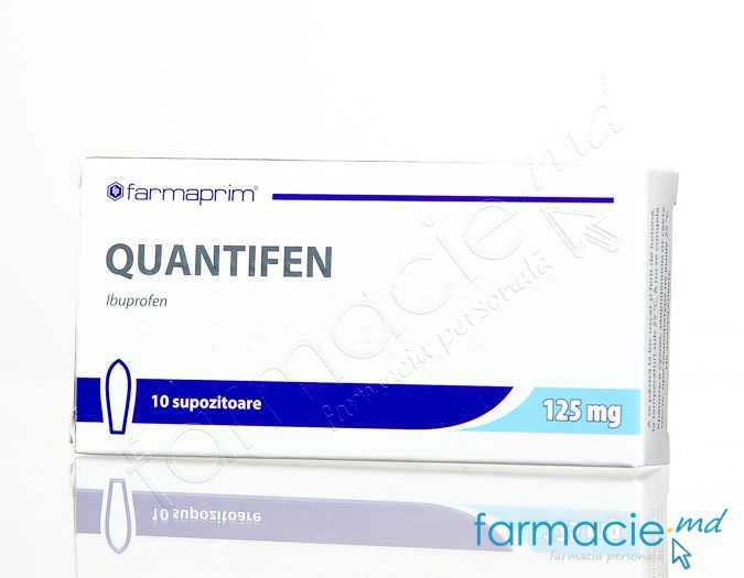 Quantifen supp. 125mg N5x2 (FP)