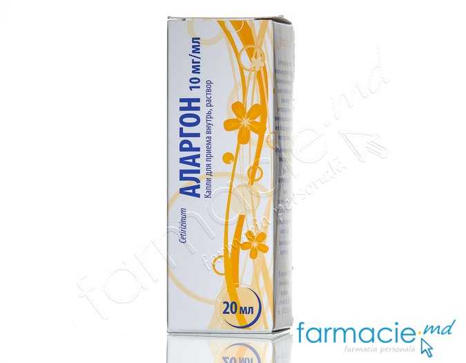 Alargon pic.orale,sol.10mg/ml 20ml N1 Flumed-Farm