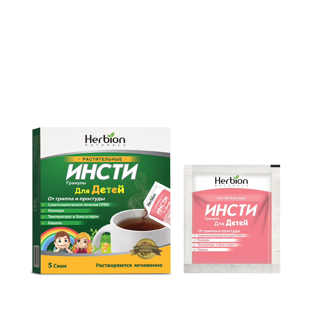 Insty Kids gran./sol.orala 5,6g N10 Herbion