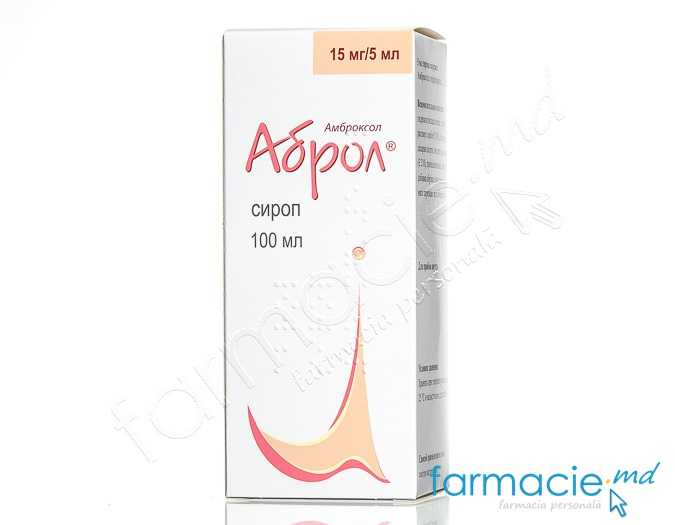 Abrol® sirop 15mg/5ml 100ml N1 Kusum