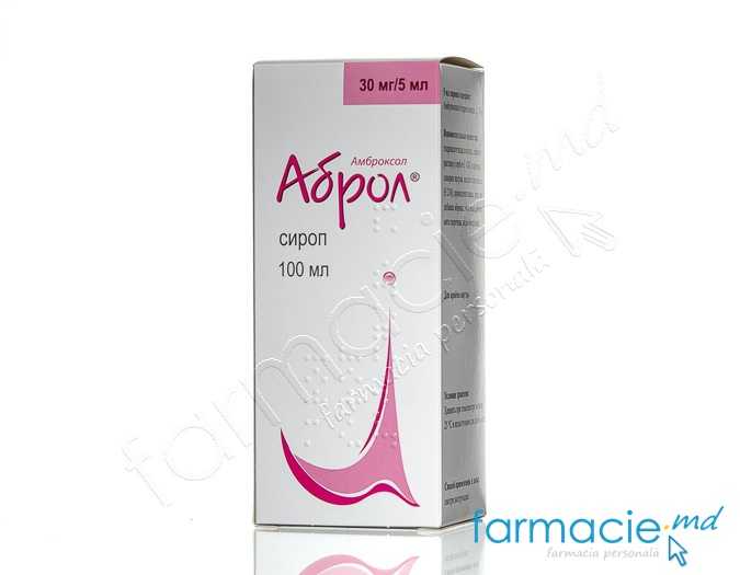 Abrol® sirop 30mg/5ml 100ml N1 Kusum