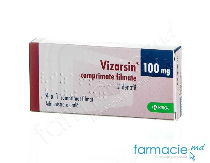 Vizarsin® comp.film.100mg N4 KRKA