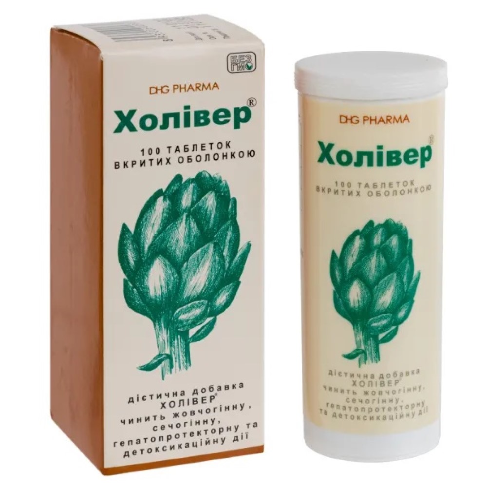 Choliver draje N100 TVA 20%