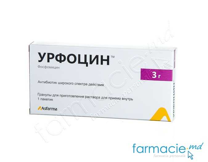 Urfocin™ gran./sol.orala 3g N1 Drogsan