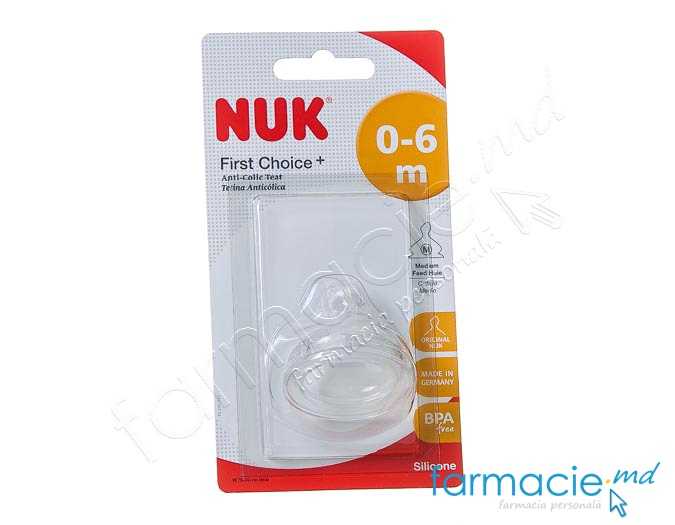 NUK Tetina silicon lapte 0-6luni FC (M)