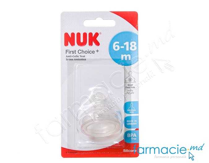 NUK Tetina silicon lichide 6-18luni FC (S) TVA 20%
