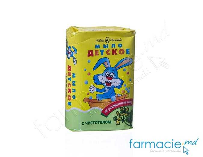 Sapun copii Детское cu rostopasca solid 90g