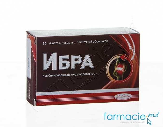 IBRA comp. N30