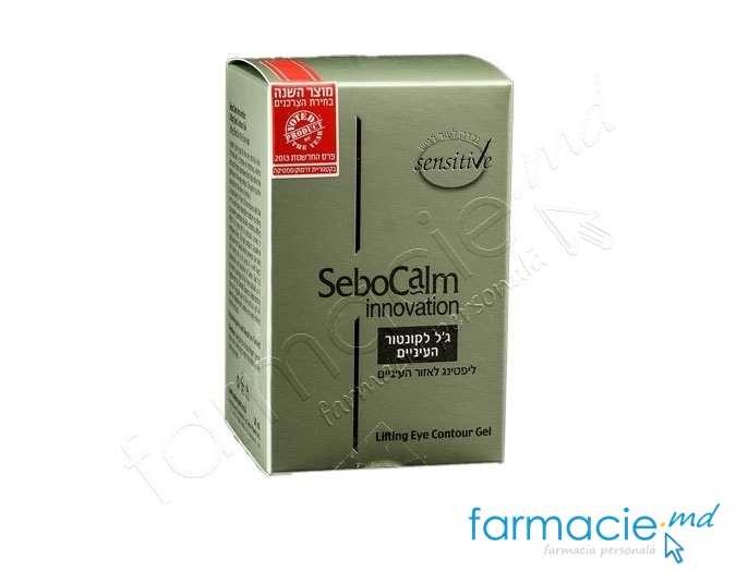SeboCalm Innovation Gel contur ochi Lifting 15 ml