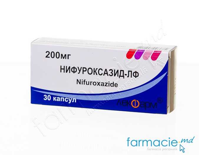 Nifurox caps.200mg N10x3 (Nifuroxazid) Lekpharm