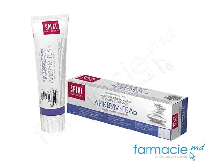 Pasta de dinti Splat Professional Likvum-Gel 100ml