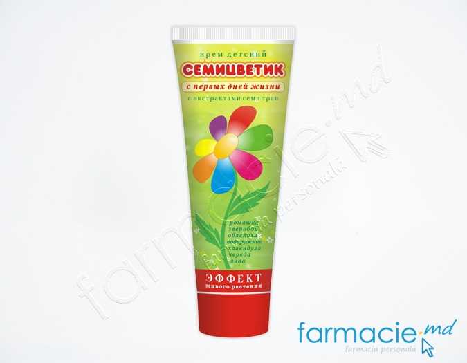 Crema copii Семицветик 75g