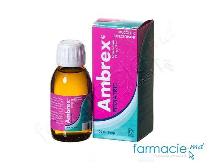 Ambrex® Pediatric sirop 15 mg/5 ml 100 ml N1 Nobel Ilac