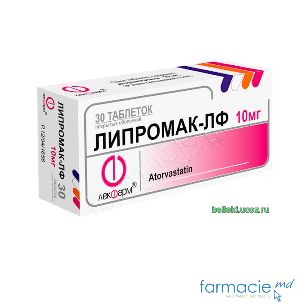 Lipromak-LF comp. film.10 mg N10x3