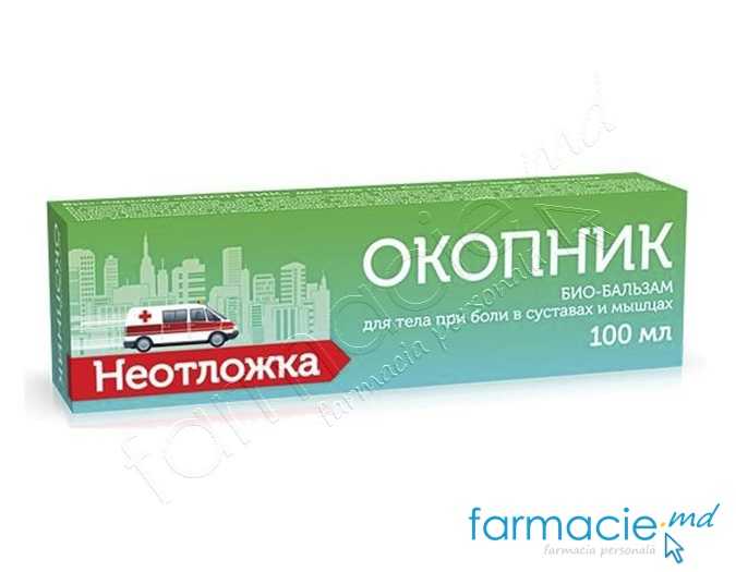 Balsam Неотложка cu hondroitina 100ml