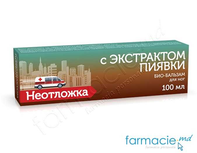 Balsam Неотложка cu extract de lipitori 100ml