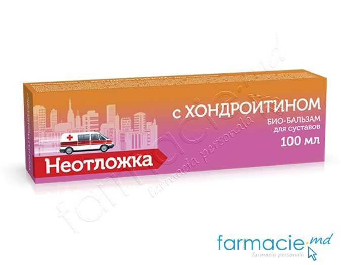 Balsam Неотложка Ocopnic 100ml
