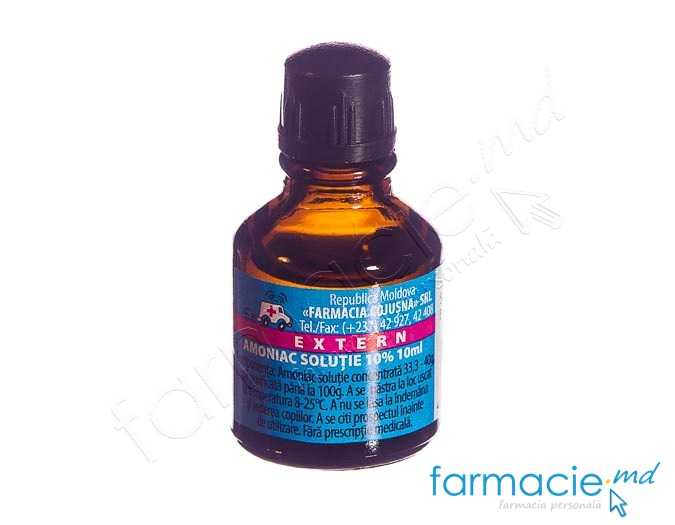 Amoniac sol.cutan.0,1g/ml 10ml N1 Cojusna (TVA20%)