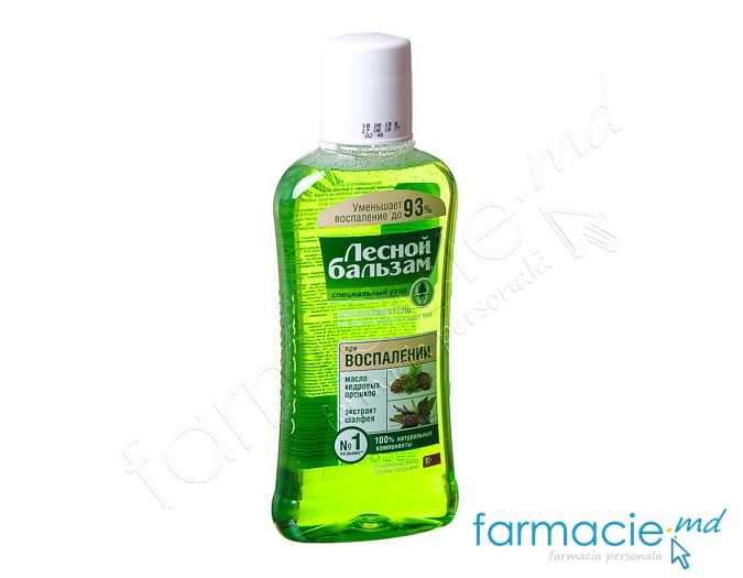 Apa de gura Лесной Бальзам (salvie,cedru) 400ml