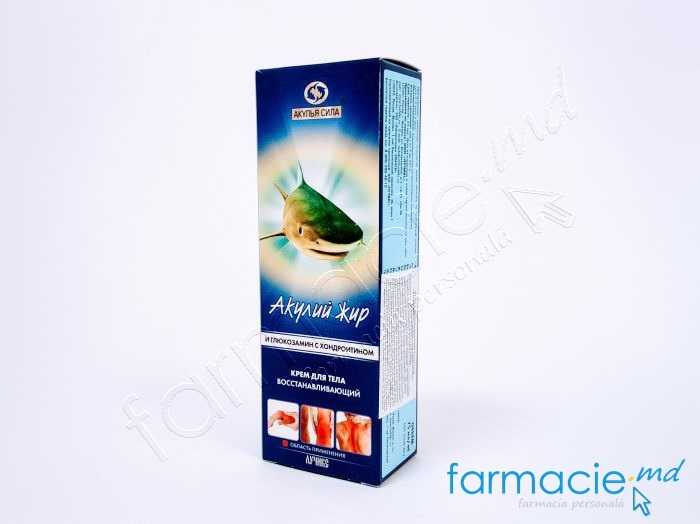 Crema cu grasime de rechin, hondroitina si glucozamina 75ml