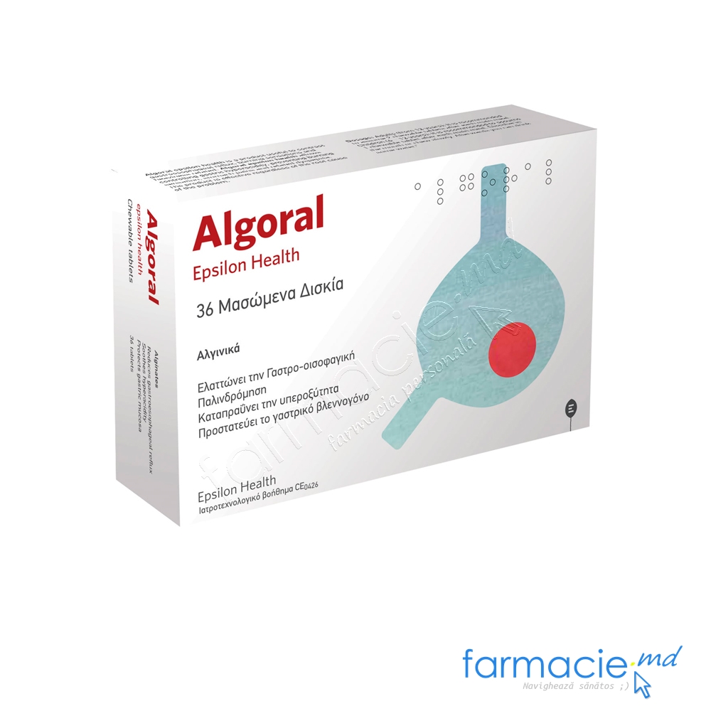 Algoral comp.mast N36