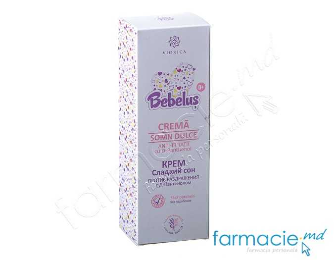 Crema copii Bebelus D-Pantenol 100ml
