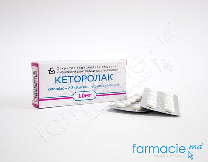 Ketorolac  comp.film.10mg N10x2 Borisov
