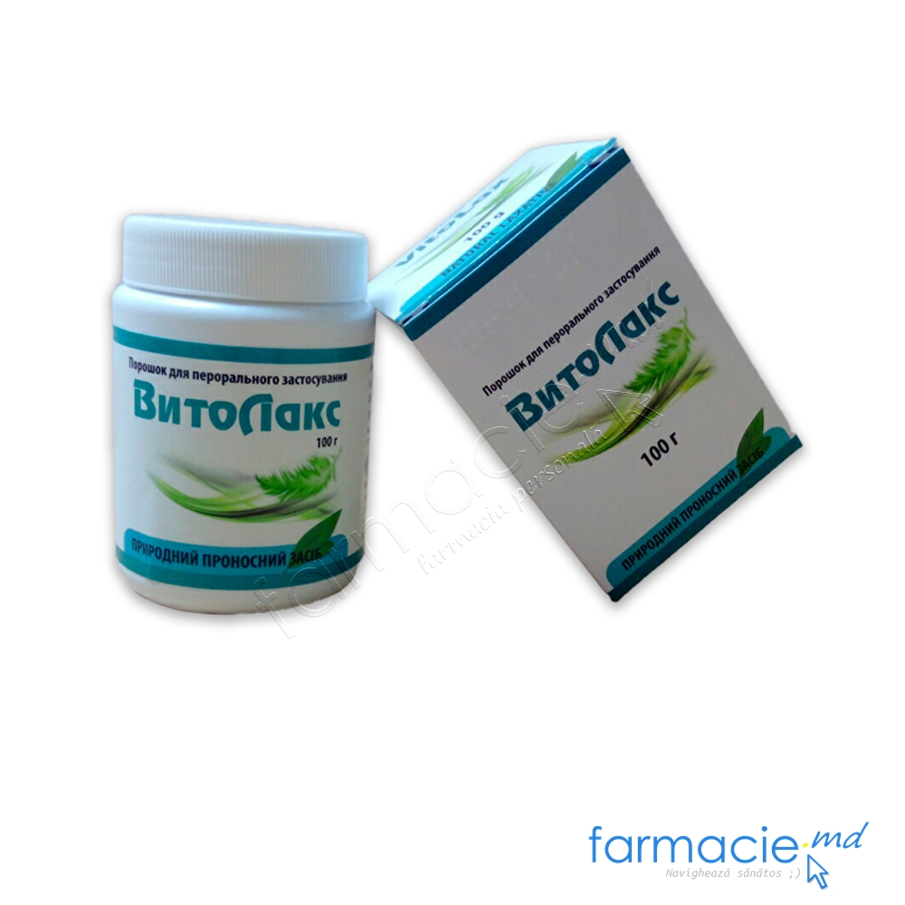 Vitolax pulbere 100g N1
