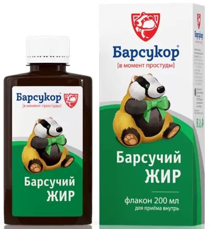 Grasime de bursuc 200ml