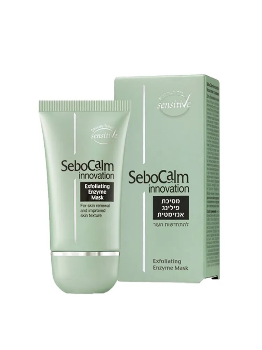 SeboCalm Innovation Masca peeling pe baza de enzime 50ml