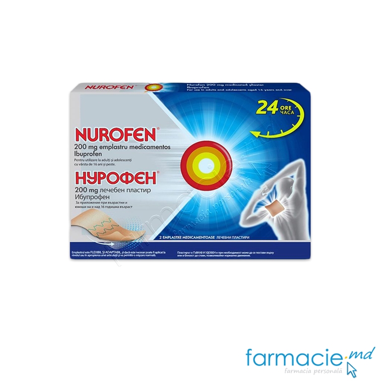 Nurofen emplastru medic.200mg N2 Reckitt