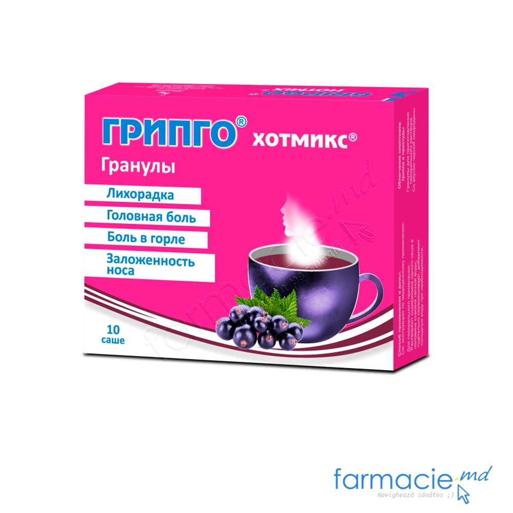 Gripgo Hotmix Coacaza Neagra gran./sol.oral.5g N10