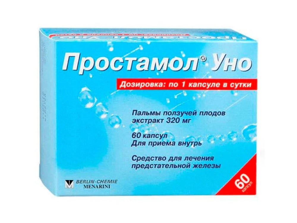 Prostamol Uno caps. 320mg N60