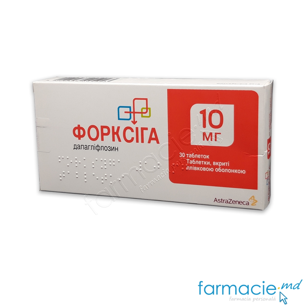 Forxiga comp.film.10mg N30x1 AstraZeneca