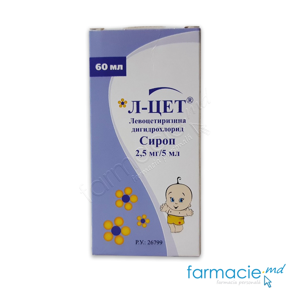 L-Cet® sirop 2,5mg/5ml 60ml N1 Kusum
