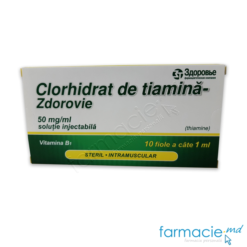 Vitamina B1 (tiamina) sol.inj.50mg/ml 1ml N10 Zdorovie