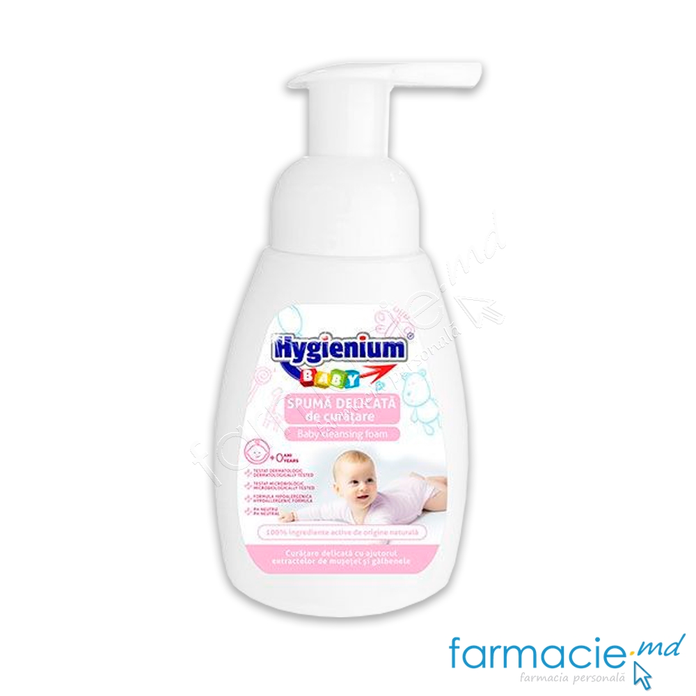 Hygienium Baby Spuma curatare bebelusi 250ml