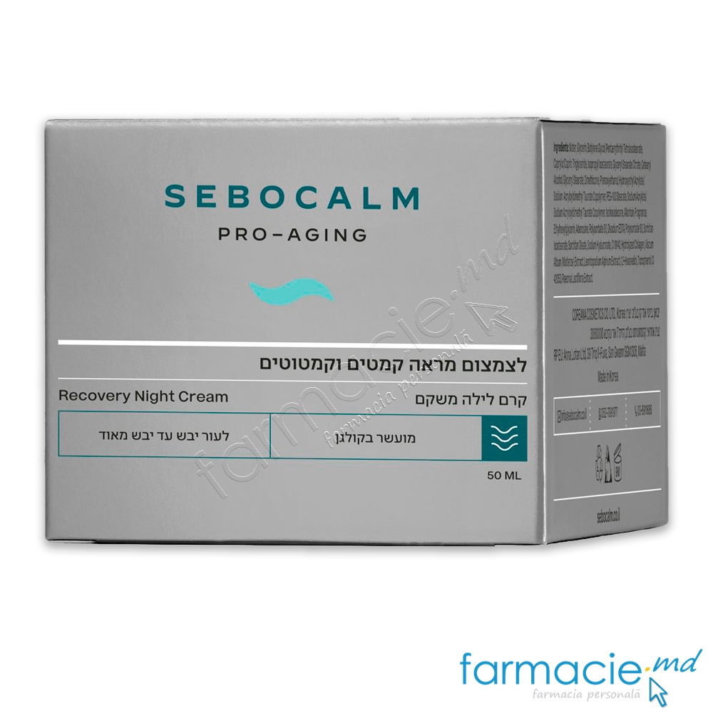 SeboCalm Pro-Aging Innovation Crema fata noapte Regeneranta 50ml
