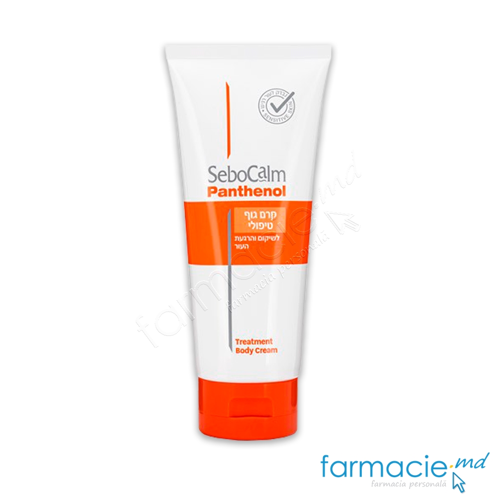 Sebocalm Panthenol Crema corp 200ml