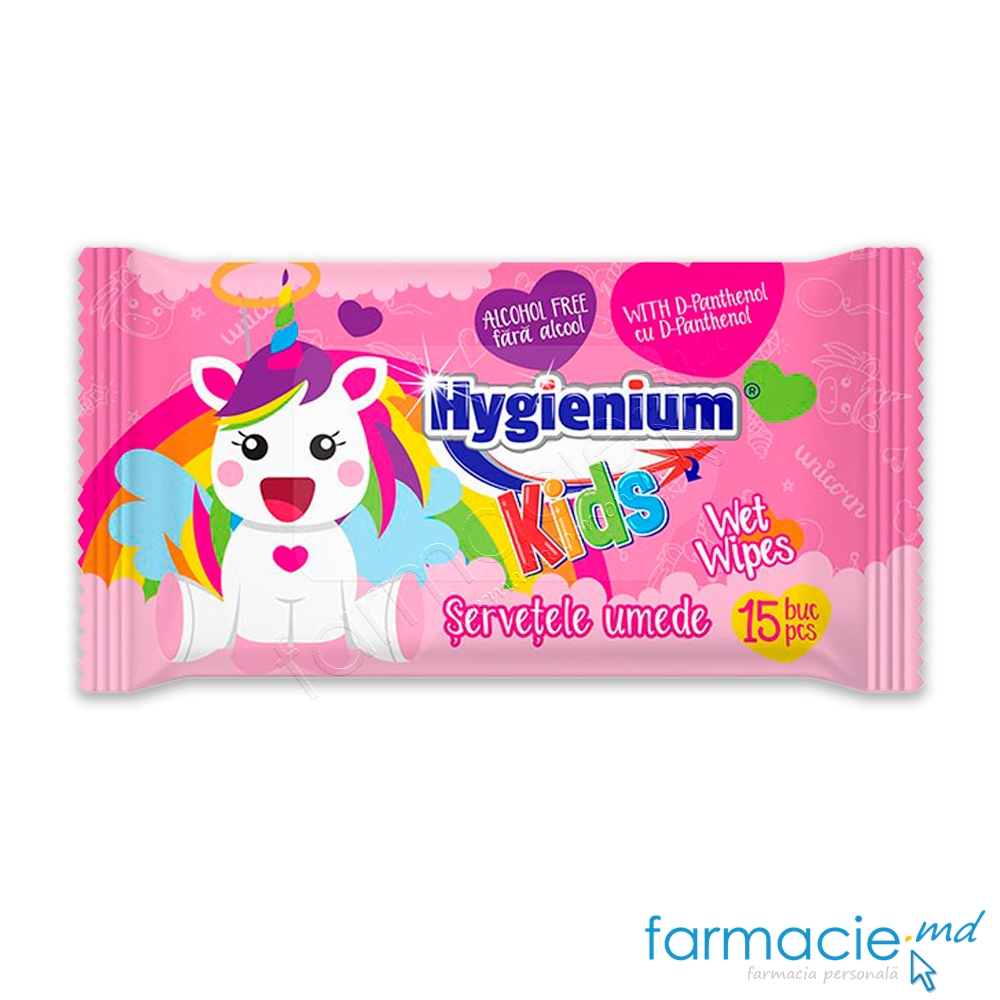 Hygienium Kids Servetele umede copii N15 (roz)