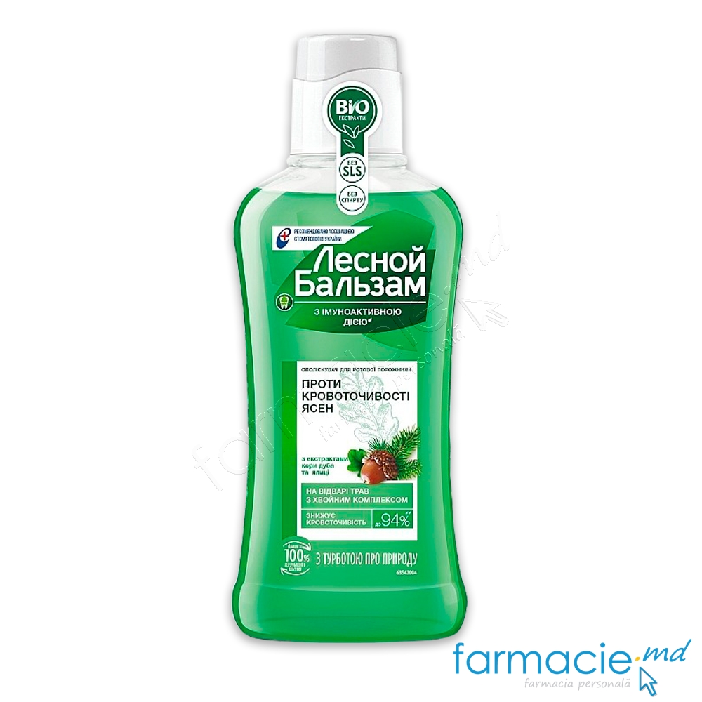 Apa de gura Лесной Бальзам (stejar scoarta,brad) 250ml Ucraina