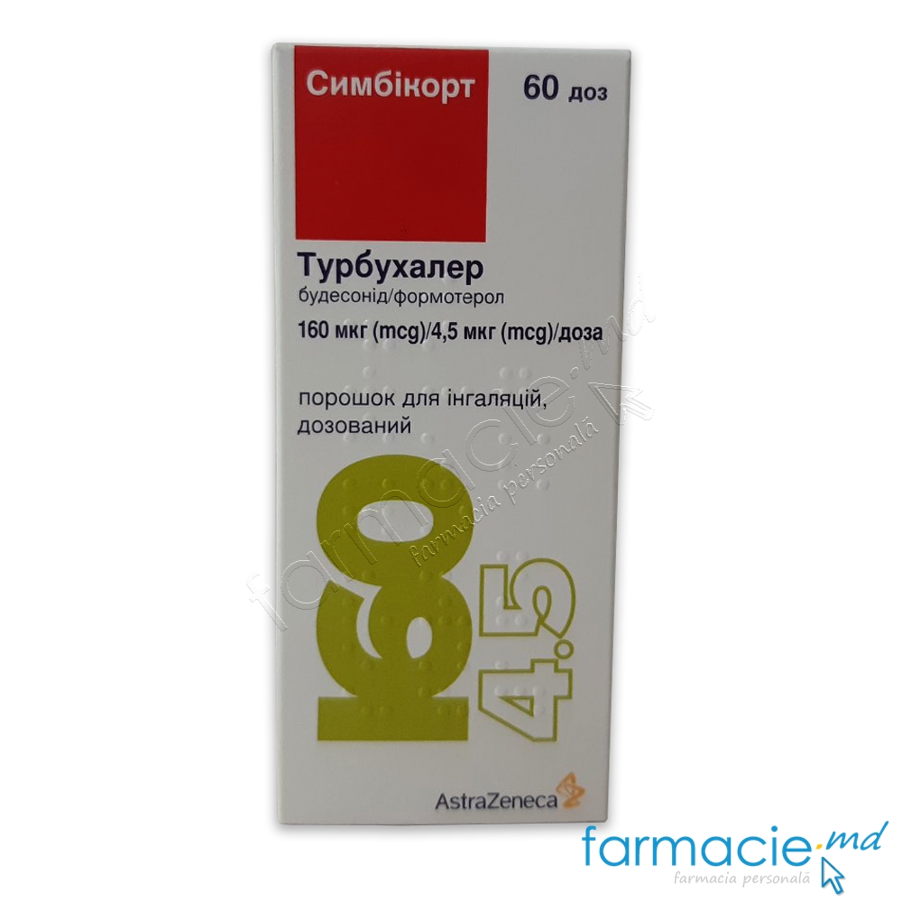 Symbicort Turbuhaler pulb.de inhalat 160 mcg/4,5 mcg/inhalație 60 doze N1