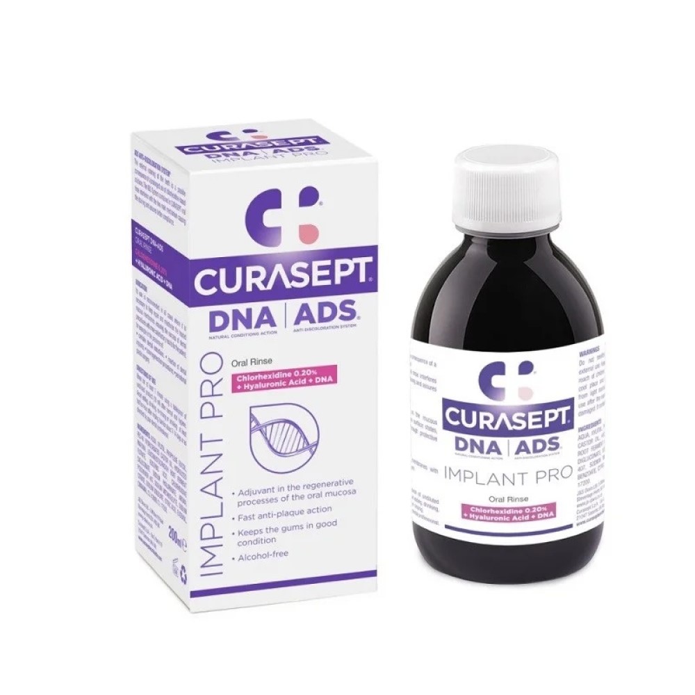 Curasept Apa de gura ADS Implant clorhexidina 0.2% 200ml